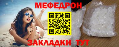 марки lsd Кимры