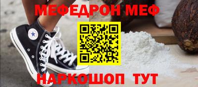 героин Кингисепп