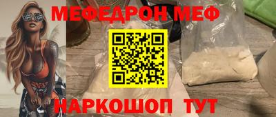 марки lsd Кимры