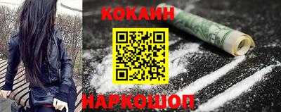 марки lsd Кимры