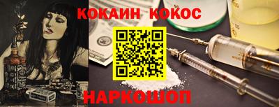 jwh Кандалакша