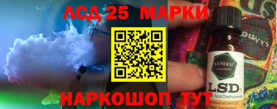героин Кингисепп