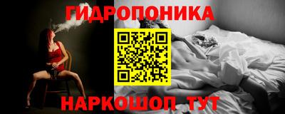 марки lsd Кимры