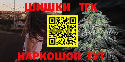 герыч Кинель