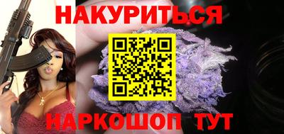 jwh Кандалакша