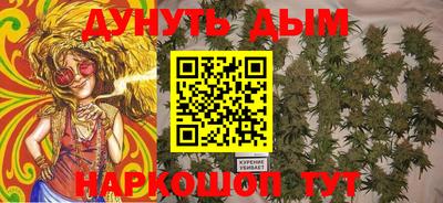 героин Кингисепп