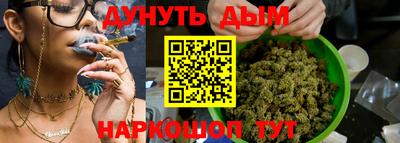 герыч Кинель