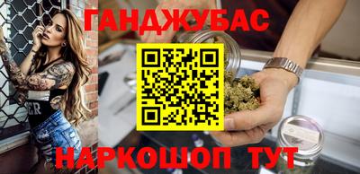 героин Кингисепп
