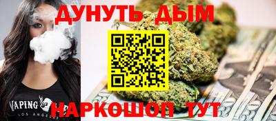 героин Кингисепп