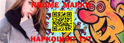 герыч Кинель