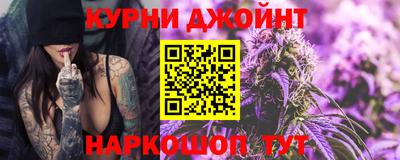 jwh Кандалакша