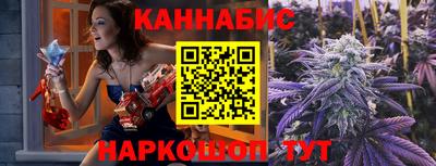 скорость Канаш