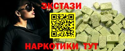 jwh Кандалакша