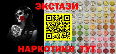 героин Кингисепп
