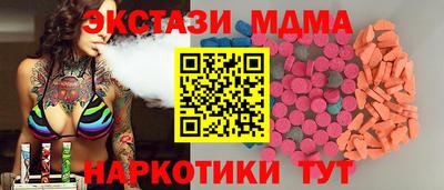 jwh Кандалакша