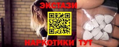 jwh Кандалакша
