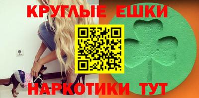героин Кингисепп