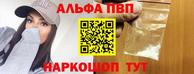 скорость Канаш