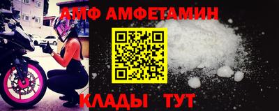героин Кингисепп
