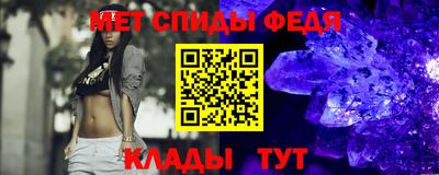 герыч Кинель