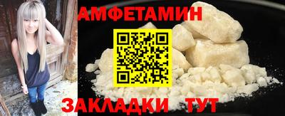 jwh Кандалакша