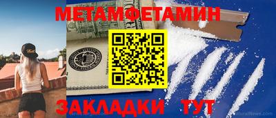 jwh Кандалакша