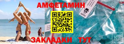 марки lsd Кимры