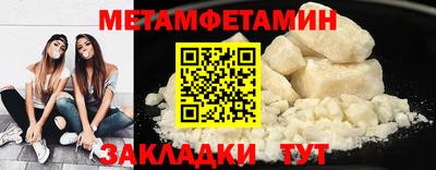 марки lsd Кимры