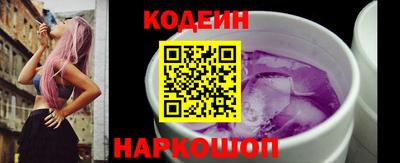 герыч Кинель