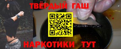марки lsd Кимры