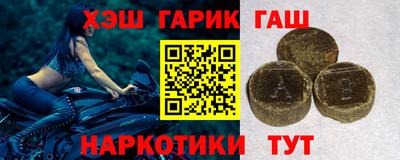 jwh Кандалакша