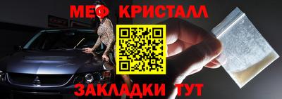 марки lsd Кимры