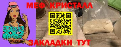 герыч Кинель