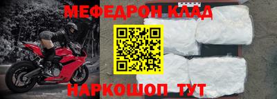 героин Кингисепп