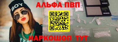 герыч Кинель