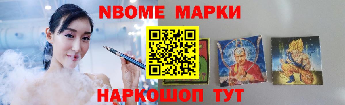 Краснознаменск  Лсд 25 экстази кислота  Вход с VPN  LSD-25 экстази ecstasy 