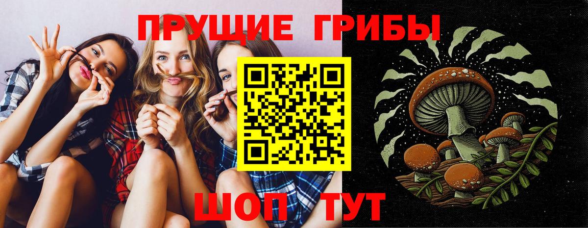 ГАШИШ  Кодеин  Меф кристаллы  Вход с VPN  Каннабис  Метадон  Cocaine  Краснознаменск  Alpha-PVP СК кристаллы 